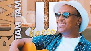 JJ KASSA - RUM TAM TAM - NEW ETHIOPIAN MUSIC (OFFICIAL MUSIC VIDEO) ጄጄ ካሳ “ሩም ታም ታም”