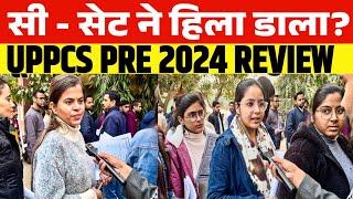 UPPSC PRE CSAT | 22-Dec Paper Analysis 2024 | UPPCS GS Paper 1 Analysis | UPPCS Prelims Answer Key