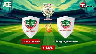 Live | Dhaka Counsels vs Chittagong Learneds | Eliminator | SALCC 2024 | T Sports