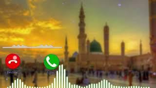 utho jaldi momino tum Karo sehri ki tayyari naat ringtone ramzan ringtone Islamic ringtone new