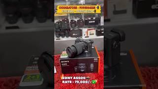 CALL - 9095566223  | Best Used Camera Shop | All India Delivery  | SONY A6600