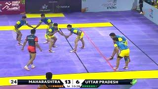 Kabaddi U21 Boys SemiFinal - Maharashtra Vs Uttar Pradesh | Khelo India Youth Games 2020