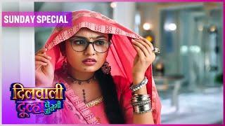 Dilwali Dulha Le Jayegi | Sunday Special | 1 June 2025 | Dangal TV