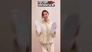 [67th Miss Korea] FINAL30 미스코리아 합숙에서 흔히 보이는 패션유형 23번 미스 강원 진 정규리