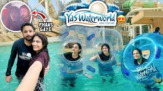 WATER PARK MAI MAMA GUM GAI  | Scariest Slide Mai Phans Gaye  | Life Guard Ko Bulana Par Gya 