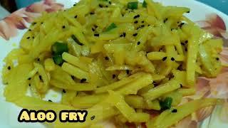 Chatpata evening snacks recipes | Aloo fry | Aloo Fry Recipe | 5 minute potato recipe