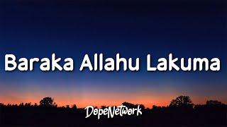 Maher Zain - Baraka Allahu Lakuma (Lyrics)