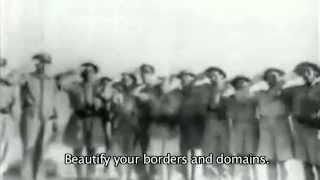 Morning Song - Authentic Israeli  Israeli folk Music -  Pioneers song + Lyric