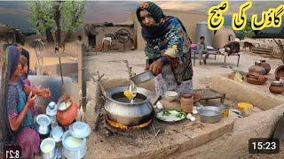 My Mornong Roitine In Village Pakistan | Summer Morning Roitine In Village.