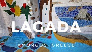 Lagada | Amorgos, Greece ► Video guide, 1 min. | 4K