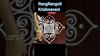 #shorts easy #rangoli  design #muggulu #trending