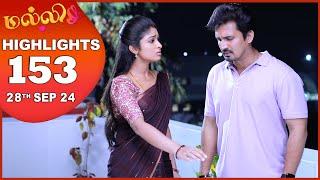 Malli Serial | EP 153 Highlights | 28th Sep 2024 | Nikitha | Vijay | Saregama TV Shows Tamil