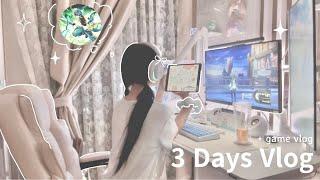 ʚ3 Days Vlogɞ | 보름달 뜬 밤에 게임하는 집순이 브이로그  | 머리가 길어졌어요₍•͈ᴗ•͈₎ |  아이패드 게임 추천 | 원신, 숩숩 플레이