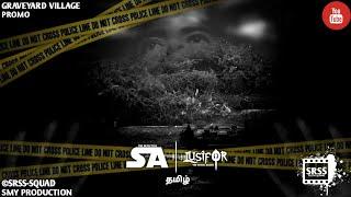 The Detective SA: Lusifor The Serial Killer || Graveyard Village Promo In Tamil || #THEDETECTIVESA