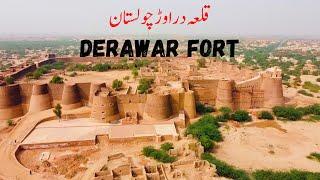 Qila Derawar Cholistan Drone Shots | Derawar Fort Bahawalpur