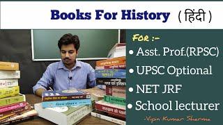 History Books for Assistant Professor, UPSC Optional.