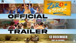 Zero Se Restart (Official Trailer) | Vidhu Vinod Chopra | In Cinemas 13th December, 2024