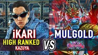 T8  iKARI (High Ranked Kazuya) vs MULGOLD (Yoshimitsu)  Tekken 8 High Level Gameplay