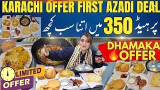 Famous Restaurant ki First Azadi Deal |Family Platter #viral