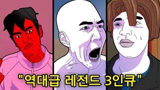 진짜 개웃긴 오징어게임 [로블록스]