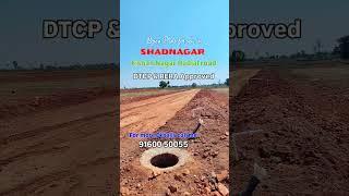 Open Plots for sale in Shadnagar #openplots #investment #dreamplot #villas #trending #viral #funny