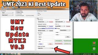 UMT New Update MTK2 V0.3/ Vivo New Security Ke Liye Bada Sudhar Kiya Umt Ne # Umt MTK2 V0.3 2023