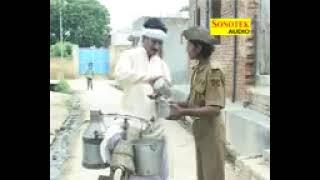 Kamina doodh Wala or pagal police