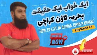 How to Live In Bahria Town Karachi|#Watchtillend|Taimoor Malik BTK