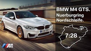 BMW M4 GTS Fast Lap Nuerburgring Nordschleife.