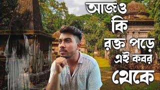 South Park Street Cemetery l Haunted Place In Kolkata l Most Beautiful Graveyard in Kolkata ll