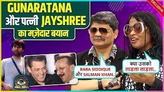 Gunaratana Sadavarte Shocking Statements On Baba Siddique Incident, Wife Upset With Vivian 'Laadla'