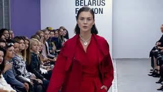 BFW SS 2020 - BALUNOVA Fashion Design Studio