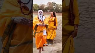 ️ Alakh Niranjan | Divine Chants for Money #divineenergy #mysticism #song