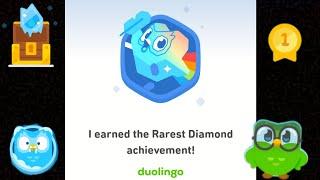 Duolingo - How I Earned The Rarest Diamond Achievement