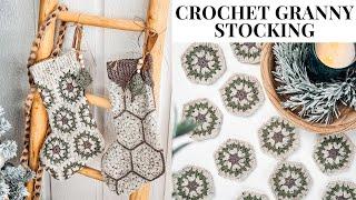 Hexagon Granny Stocking Pattern Tutorial With Unique Ribbed Cuff