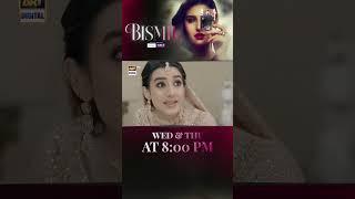 #bismil Upcoming Episode 29 | #naumaanijaz | #hareemfarooq | #shorts