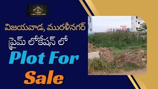 Plot For Sale In Vijayawada Murali Nagar | Sai Krishna Properties & Constructions