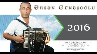 Ehsen Gunesh oglu - Ferman Qarabagli Tambov 03.09.2016 - Video Studio - Samir -