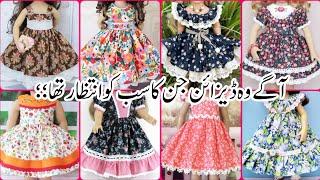 Latest Baby Girl Summer Printed Frock Designs With Laces!!Baby Girl Lawn Frock Designs 2024!!