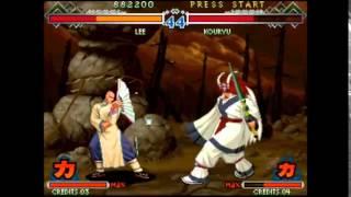 The Last Blade 2 (Neo Geo) Lee Playthrough