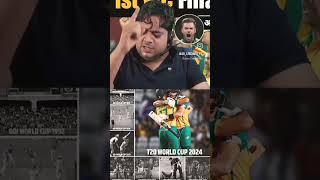 south Africa 1st time in world cup final # AB Cricinfo FAN ##