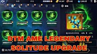 MIR4-DTM AME LEGENDAT SOLITUDE AND MYSTIQUE UPGRADE | TOP 1 LANCER? | MR STAR TEAM