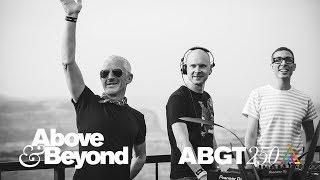 Above & Beyond Deep Warm Up Set #ABGT250 Live at The Gorge Amphitheatre, WA (Full 4K Ultra HD Set)