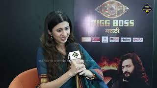 घरात खूप सहन केलं पण धाडसाने लढले - अंकिता | Bigg Boss Marathi Ankita Walavalkar Interview