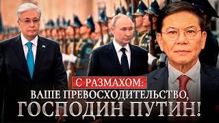 Доллар 520! ОДКБ. Презент для ПУТИНА. ОРЕШНИК. УКРАИНА - полигон? ГРУЗИЯ в огне?