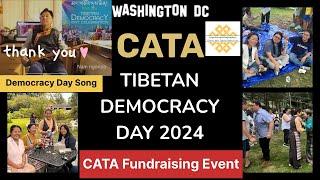 Tibetan Democracy Day 2024  || Washington DC || CATA Fundraising #tibetanvlog #tibetan #fundraising