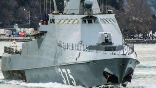 Russian Navy Patrol Vessel DMITRY ROGACHEV transits Istanbul strait towards Mediterranean