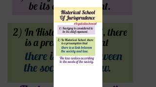 𝗝𝘂𝗿𝗶𝘀𝗽𝗿𝘂𝗱𝗲𝗻𝗰𝗲 ll 𝐇𝐢𝐬𝐭𝐨𝐫𝐢𝐜𝐚𝐥 𝐒𝐜𝐡𝐨𝐨𝐥 #judiciary #jurisprudence  #historicalschool #lawshorts