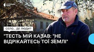 Остання жителька Забірок померла два роки тому: історія села, де ніхто не живе | СЕЛО... де ЛЮДИ?