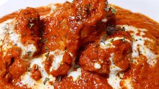 बटर चिकन | How to make restaurant style Butter Chicken at Home| Murg Makhani | Creamy Chicken Curry